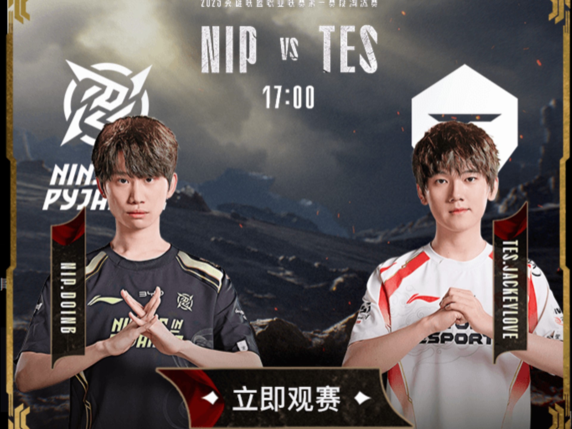 爱游戏体育-重要助攻引发热议！，Rookie在塞尔维亚队比赛中爆冷热度持续攀升的简单介绍-爱游戏体育