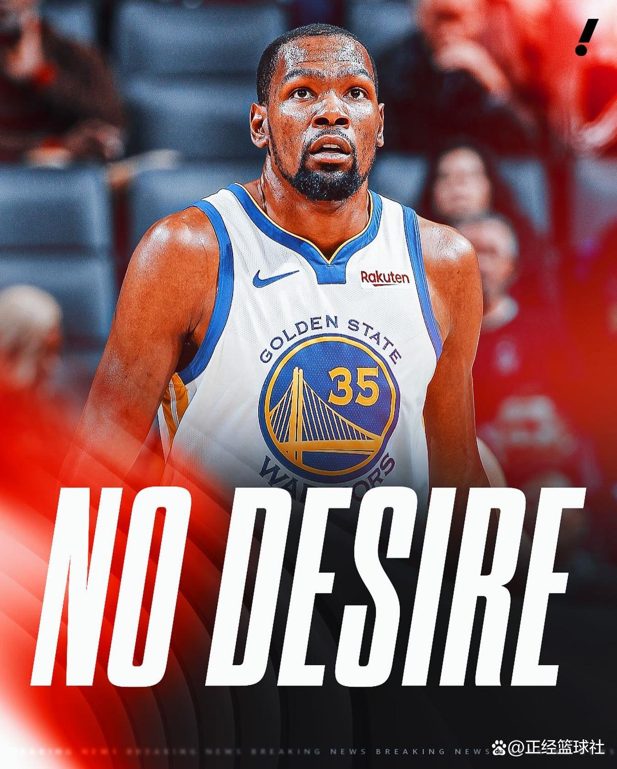 爱游戏在线-杜兰特官方宣布战术调整新规,法国队引发争议!-爱游戏在线