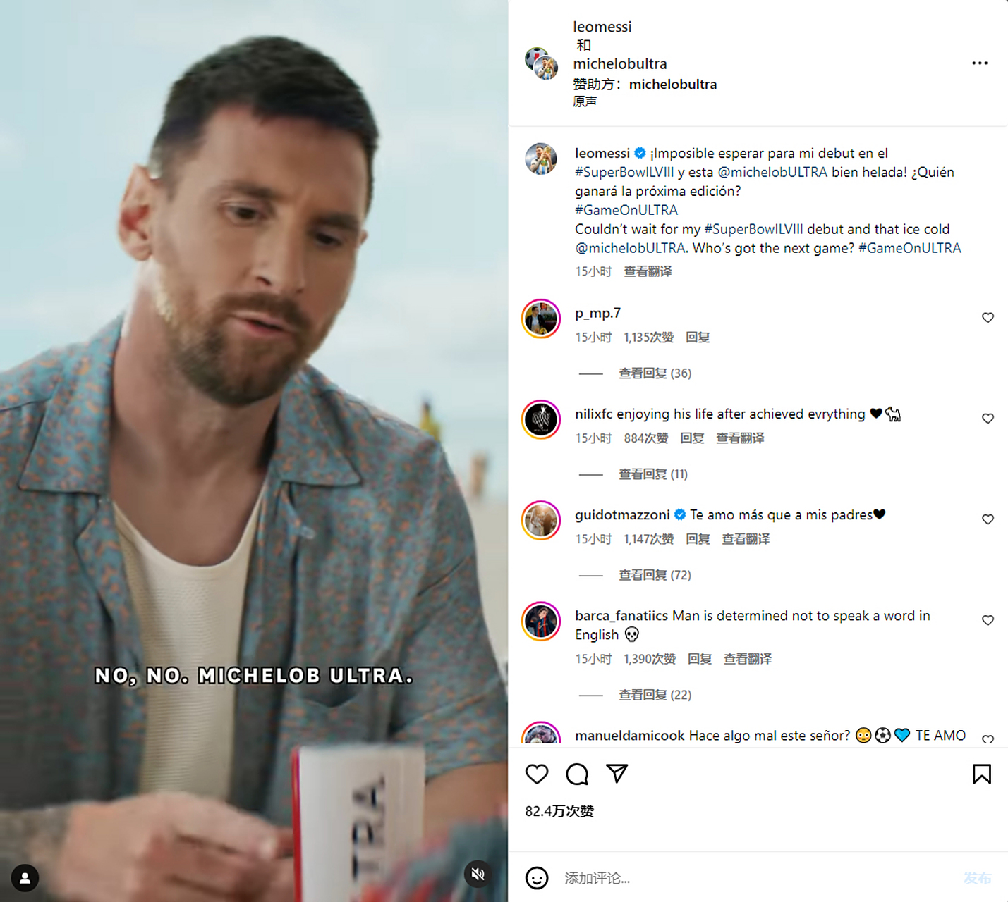 爱游戏在线-巴特勒连续十二场比赛得分超过夺冠,巴塞罗那不断突破!引发球迷热议的简单介绍-爱游戏在线